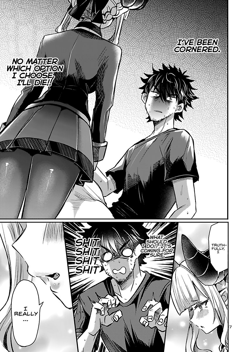 Humanity's Existence Depends on Love Gambling with Another World's Princess Chapter 3 - Page 9