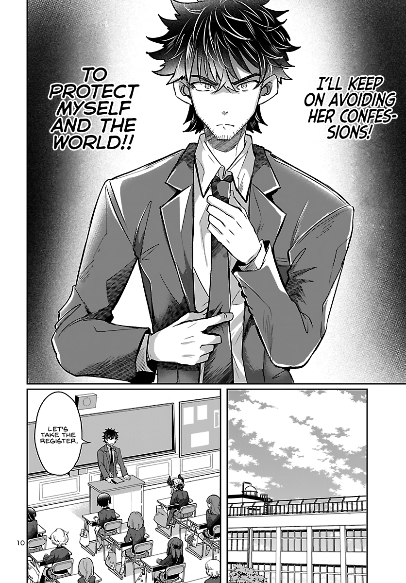 Humanity's Existence Depends on Love Gambling with Another World's Princess Chapter 3 - Page 12