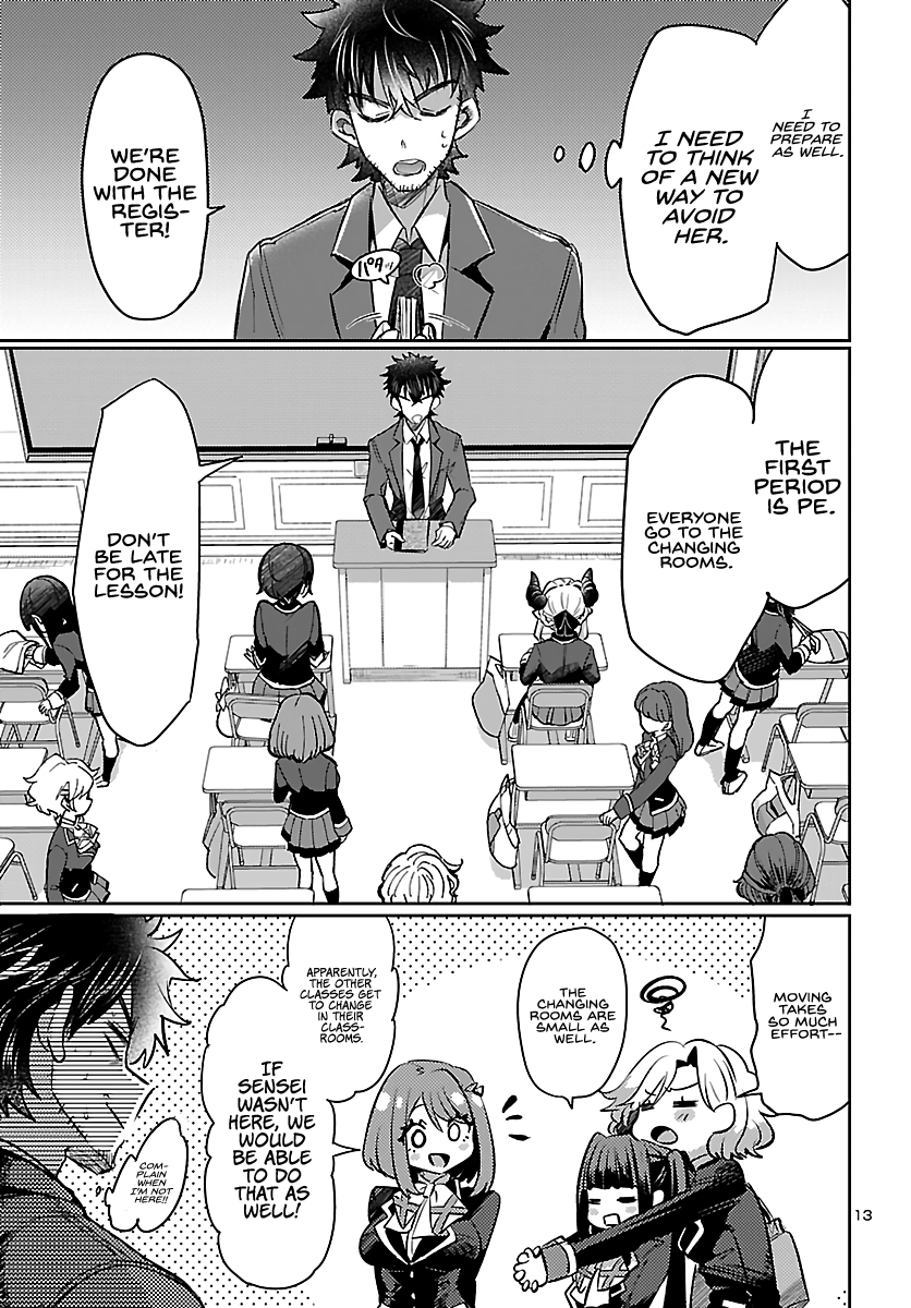 Humanity's Existence Depends on Love Gambling with Another World's Princess Chapter 3 - Page 15