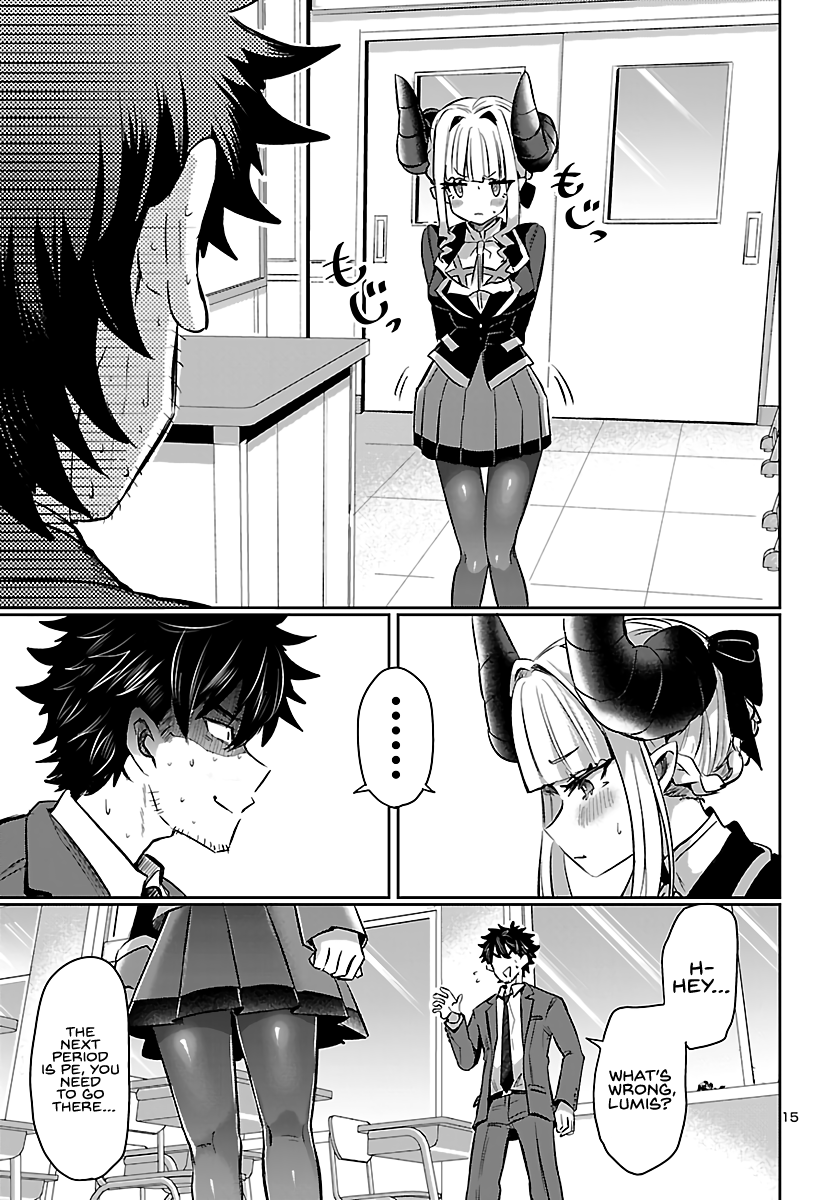 Humanity's Existence Depends on Love Gambling with Another World's Princess Chapter 3 - Page 17