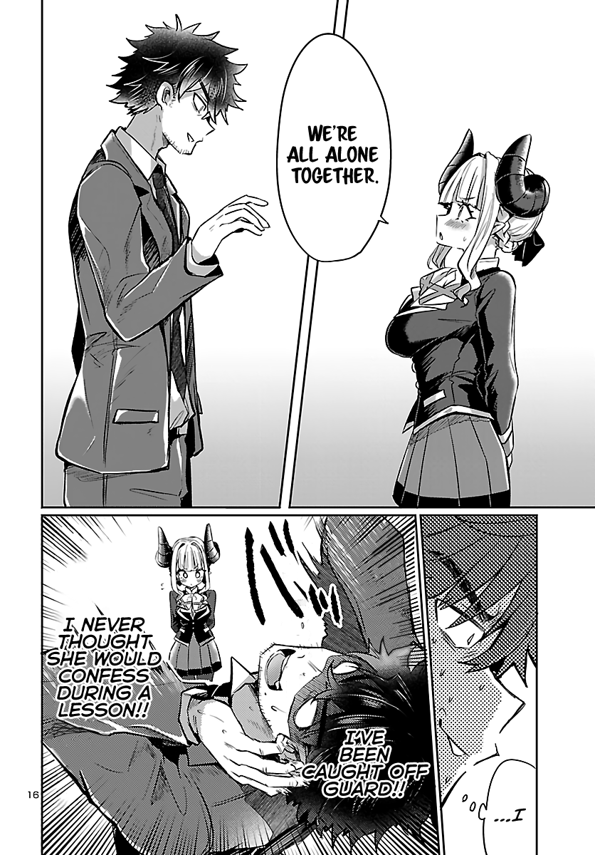 Humanity's Existence Depends on Love Gambling with Another World's Princess Chapter 3 - Page 18