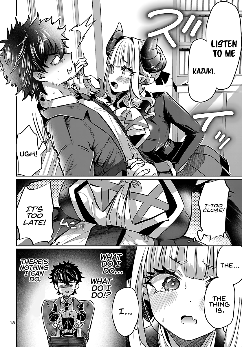 Humanity's Existence Depends on Love Gambling with Another World's Princess Chapter 3 - Page 20
