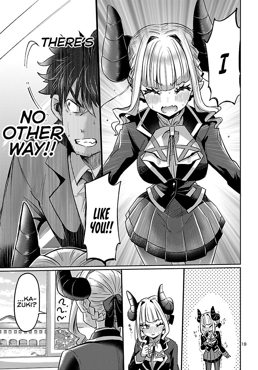 Humanity's Existence Depends on Love Gambling with Another World's Princess Chapter 3 - Page 21