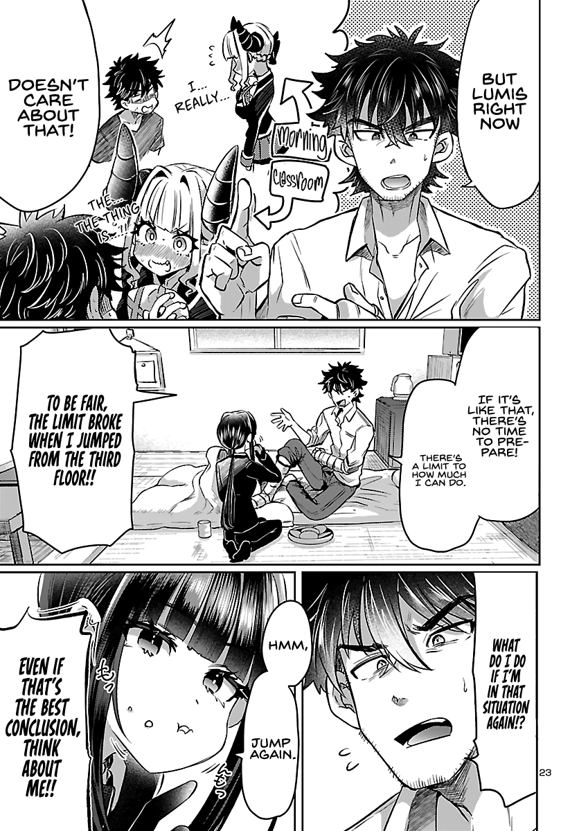 Humanity's Existence Depends on Love Gambling with Another World's Princess Chapter 3 - Page 25