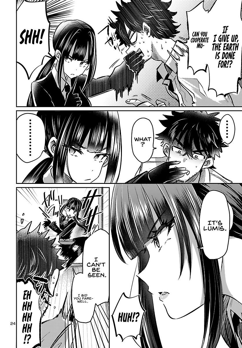 Humanity's Existence Depends on Love Gambling with Another World's Princess Chapter 3 - Page 26