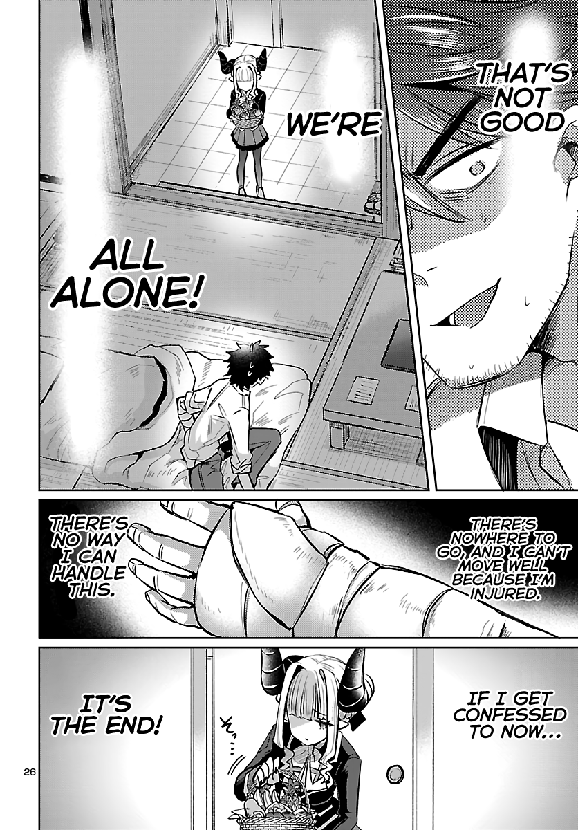 Humanity's Existence Depends on Love Gambling with Another World's Princess Chapter 3 - Page 28