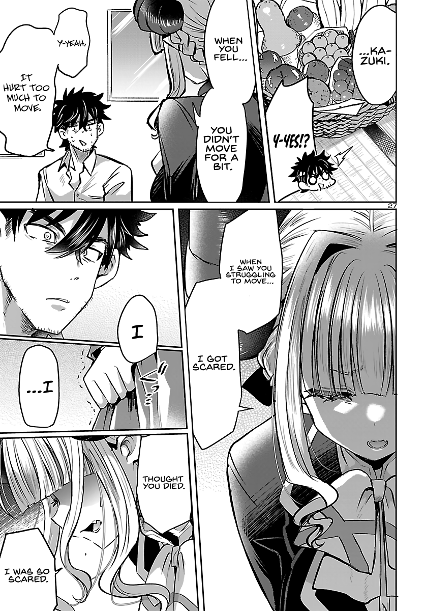 Humanity's Existence Depends on Love Gambling with Another World's Princess Chapter 3 - Page 29
