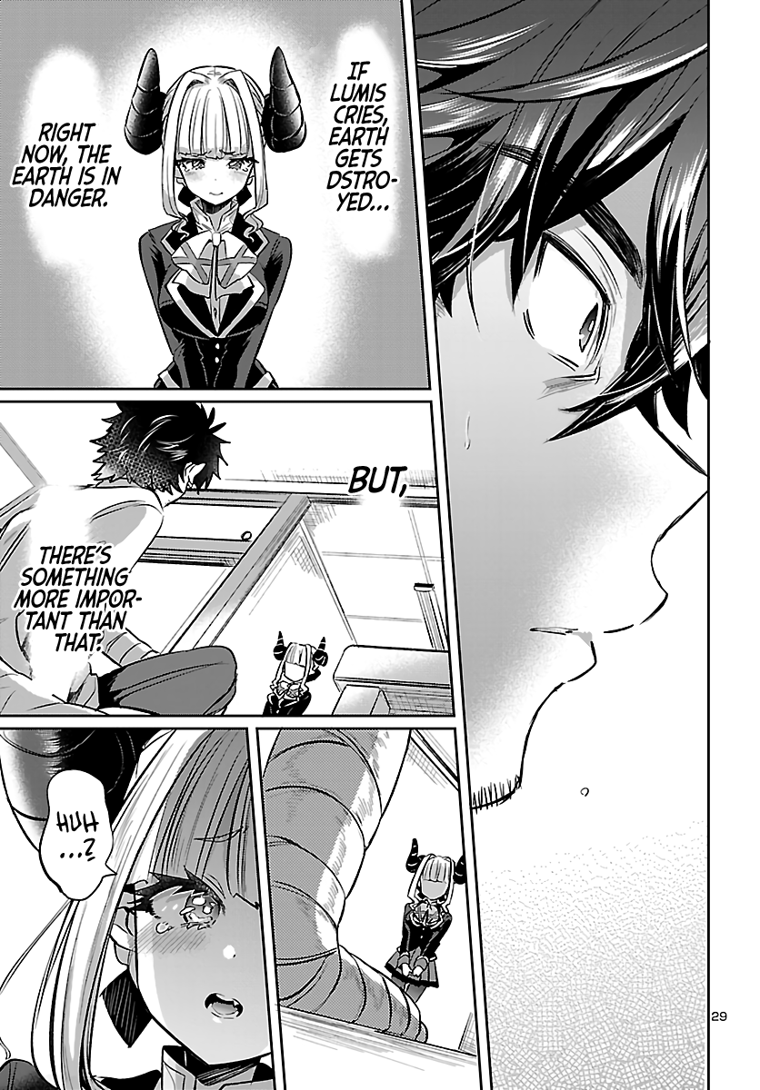 Humanity's Existence Depends on Love Gambling with Another World's Princess Chapter 3 - Page 31