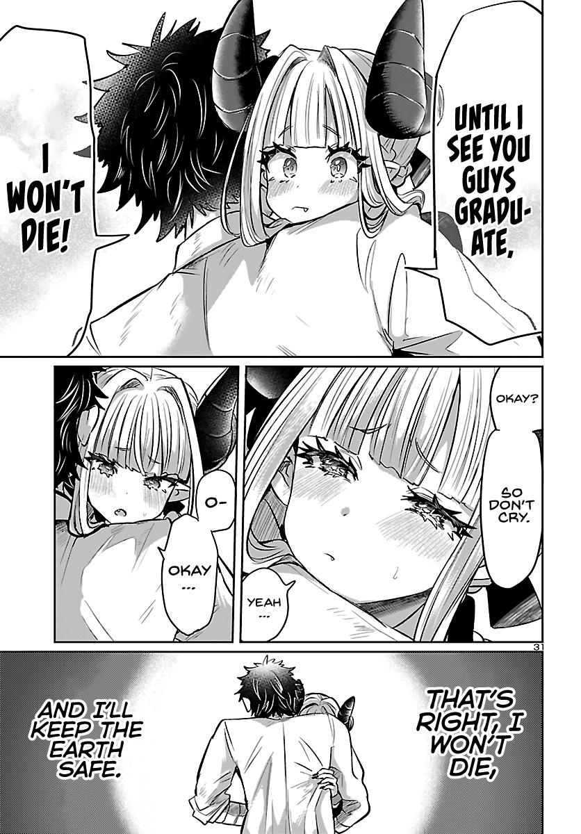 Humanity's Existence Depends on Love Gambling with Another World's Princess Chapter 3 - Page 33