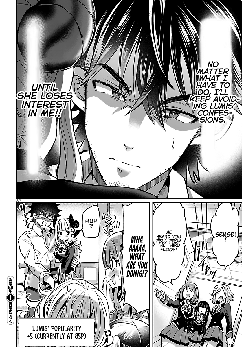 Humanity's Existence Depends on Love Gambling with Another World's Princess Chapter 3 - Page 34
