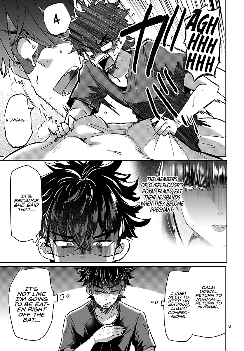 Humanity's Existence Depends on Love Gambling with Another World's Princess Chapter 4 - Page 5