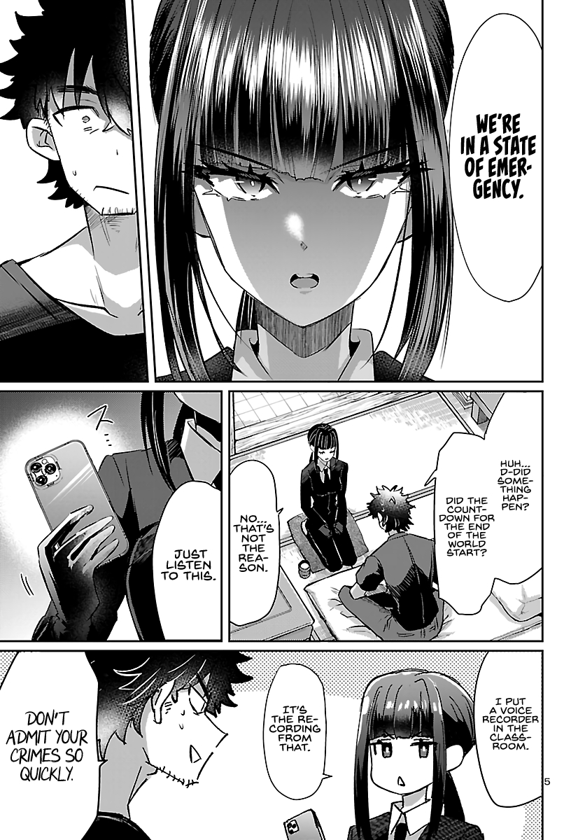 Humanity's Existence Depends on Love Gambling with Another World's Princess Chapter 4 - Page 7
