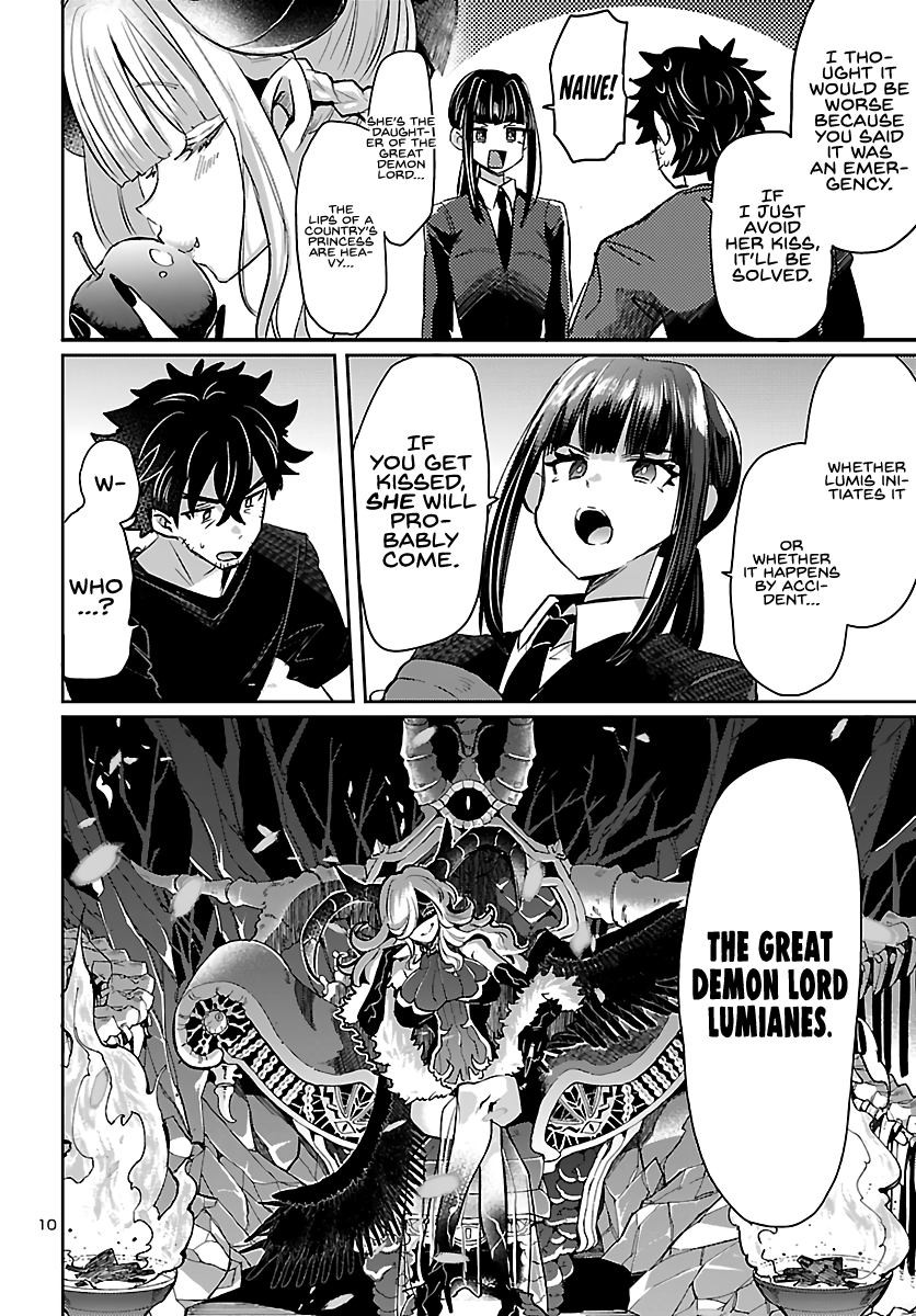 Humanity's Existence Depends on Love Gambling with Another World's Princess Chapter 4 - Page 12