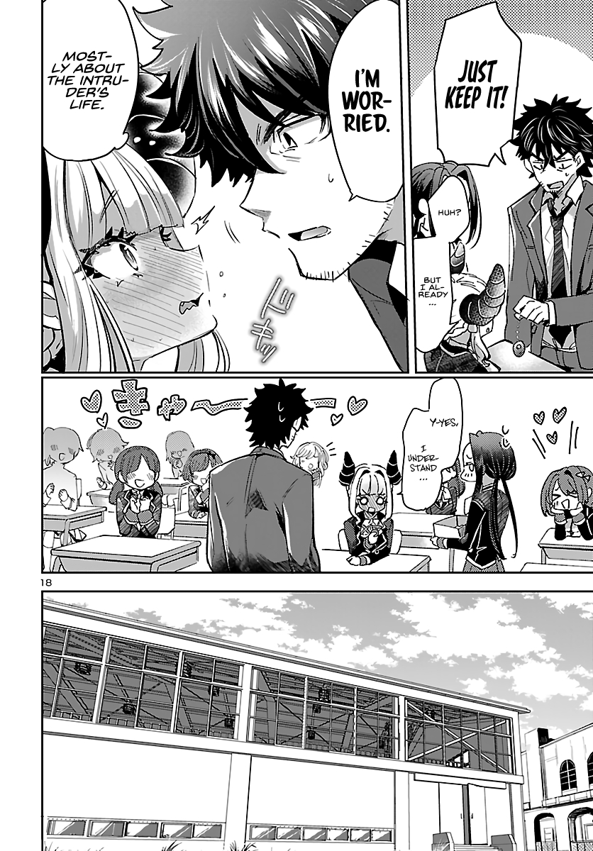 Humanity's Existence Depends on Love Gambling with Another World's Princess Chapter 4 - Page 20