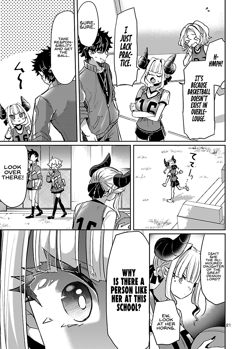 Humanity's Existence Depends on Love Gambling with Another World's Princess Chapter 4 - Page 23