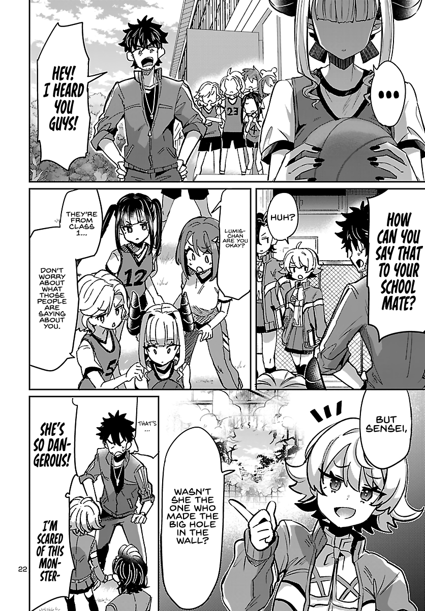 Humanity's Existence Depends on Love Gambling with Another World's Princess Chapter 4 - Page 24