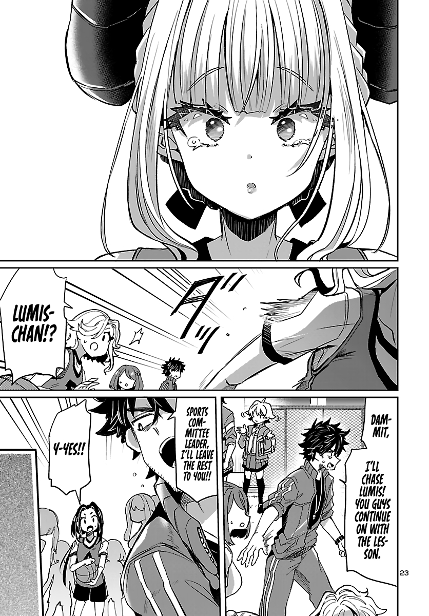 Humanity's Existence Depends on Love Gambling with Another World's Princess Chapter 4 - Page 25