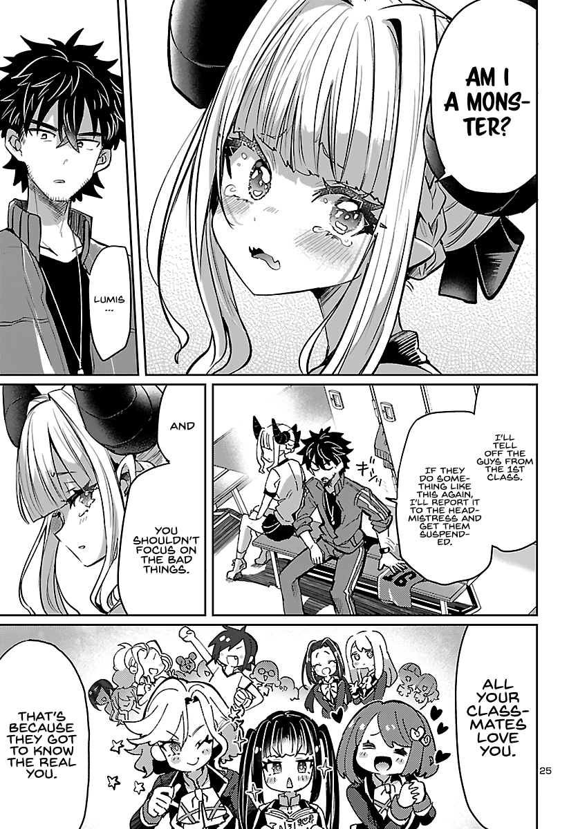 Humanity's Existence Depends on Love Gambling with Another World's Princess Chapter 4 - Page 27