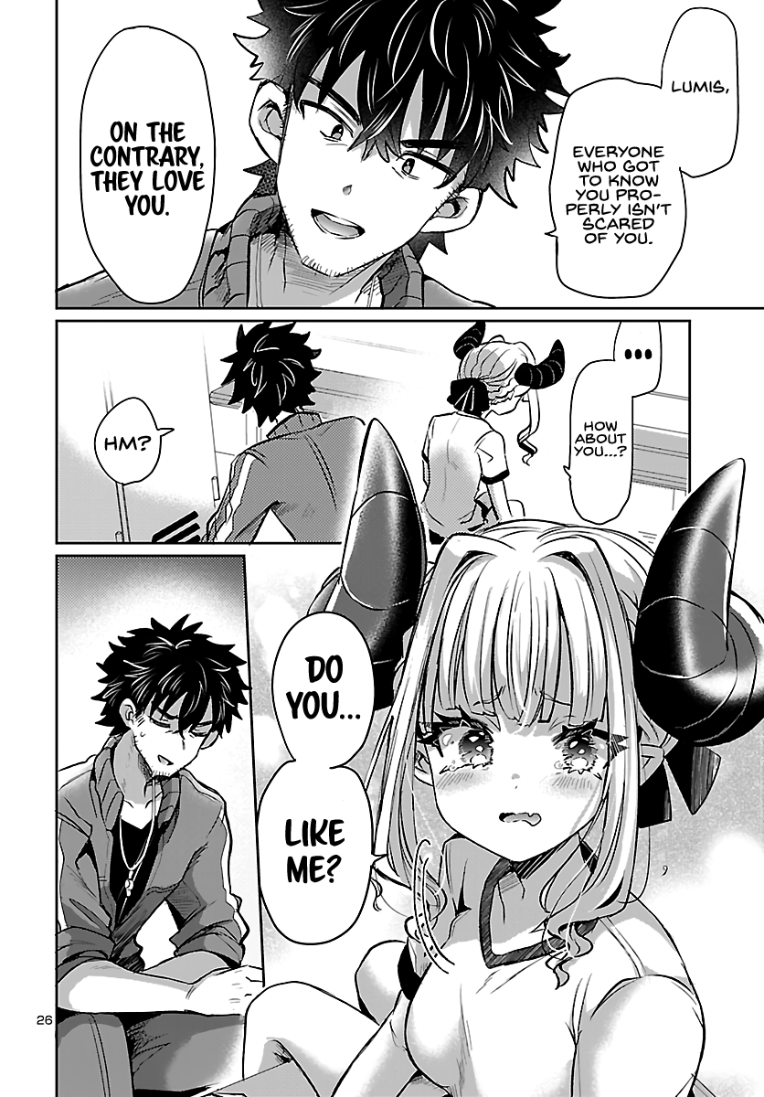Humanity's Existence Depends on Love Gambling with Another World's Princess Chapter 4 - Page 28