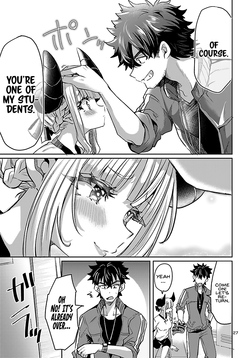 Humanity's Existence Depends on Love Gambling with Another World's Princess Chapter 4 - Page 29