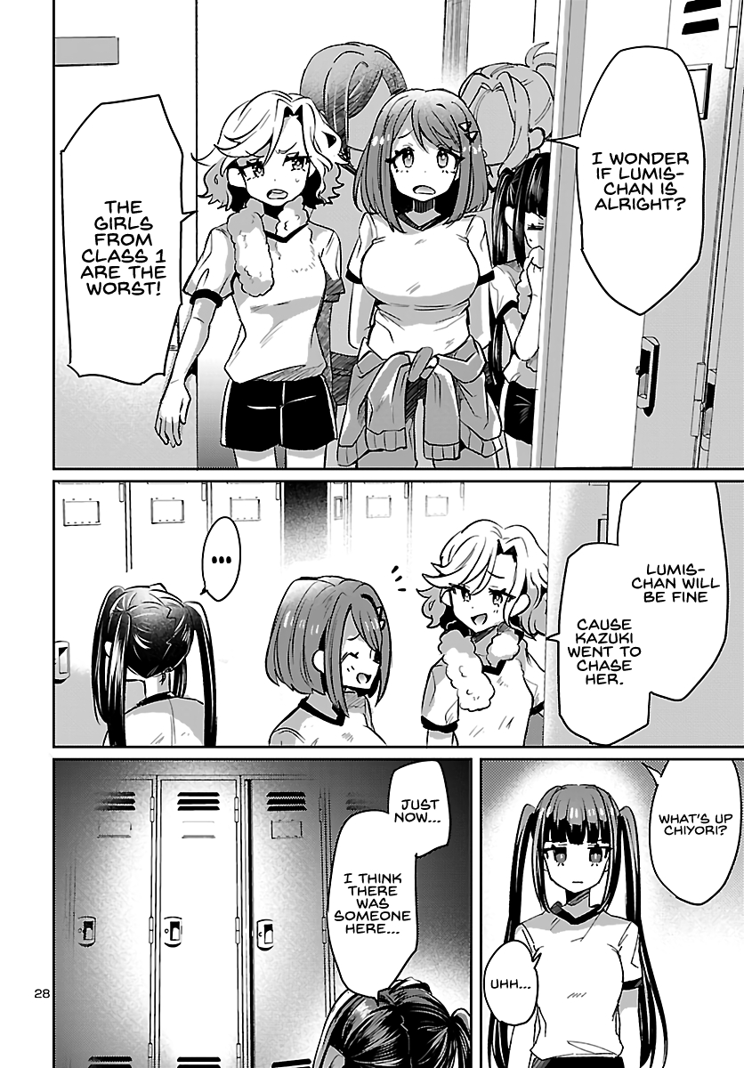 Humanity's Existence Depends on Love Gambling with Another World's Princess Chapter 4 - Page 30