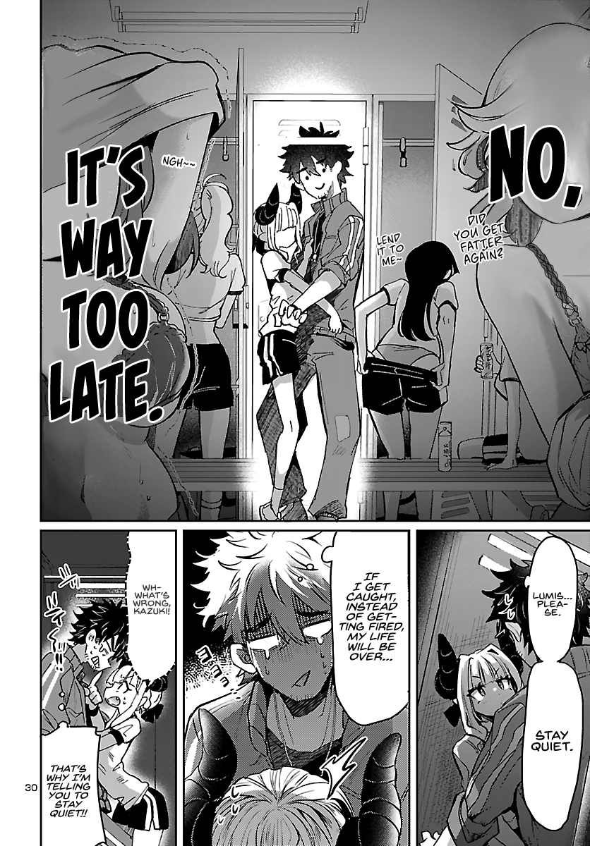 Humanity's Existence Depends on Love Gambling with Another World's Princess Chapter 4 - Page 32