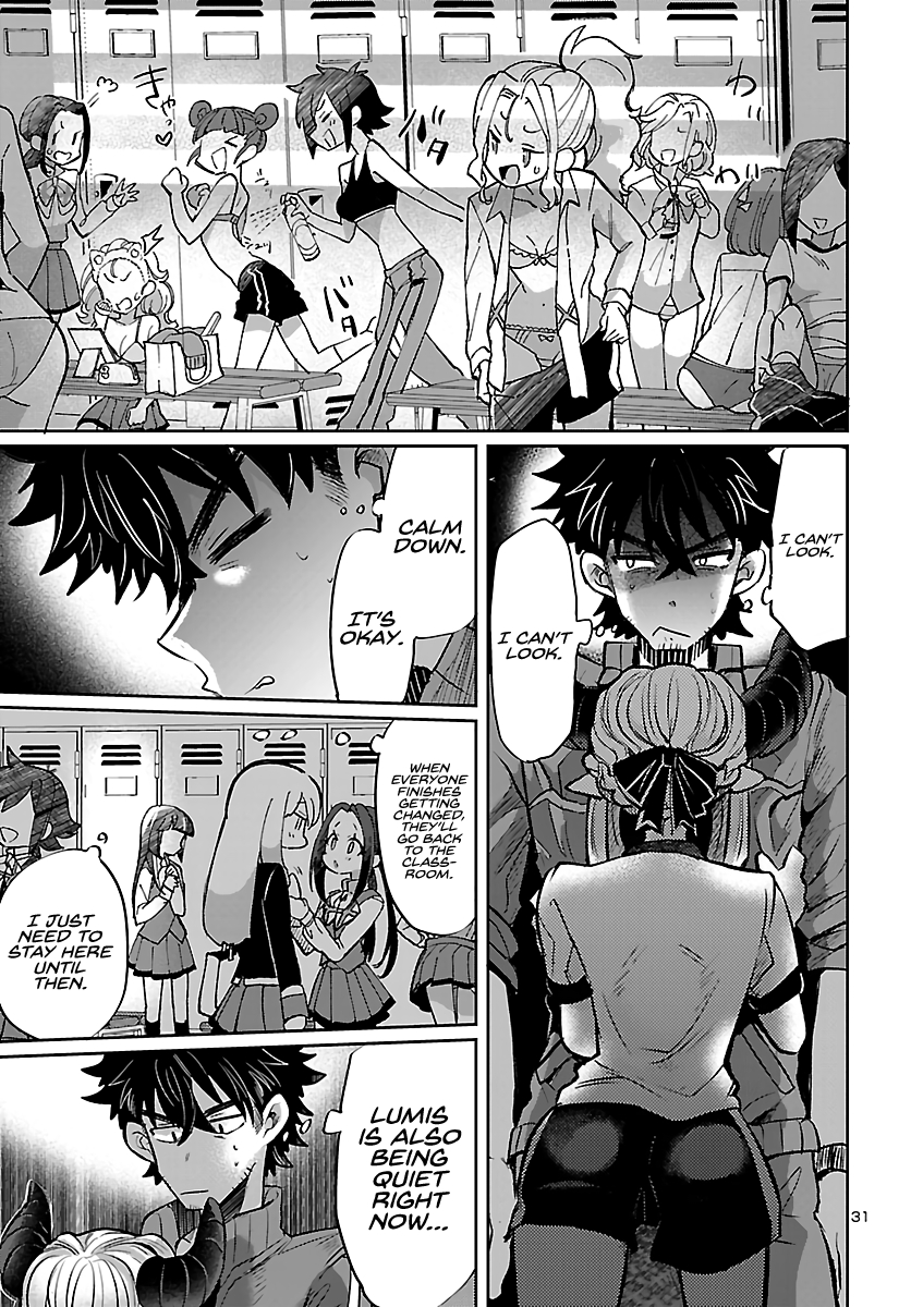 Humanity's Existence Depends on Love Gambling with Another World's Princess Chapter 4 - Page 33