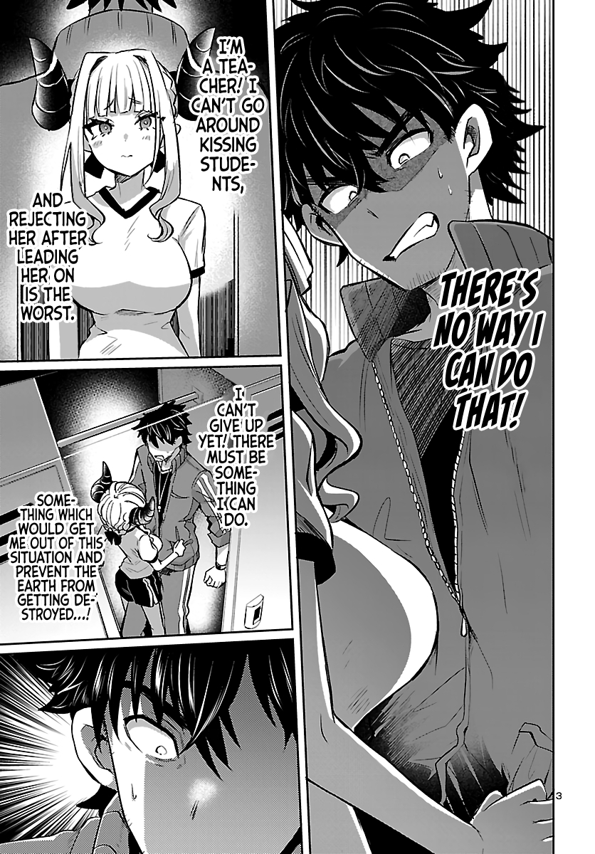 Humanity's Existence Depends on Love Gambling with Another World's Princess Chapter 5.5 - Page 5