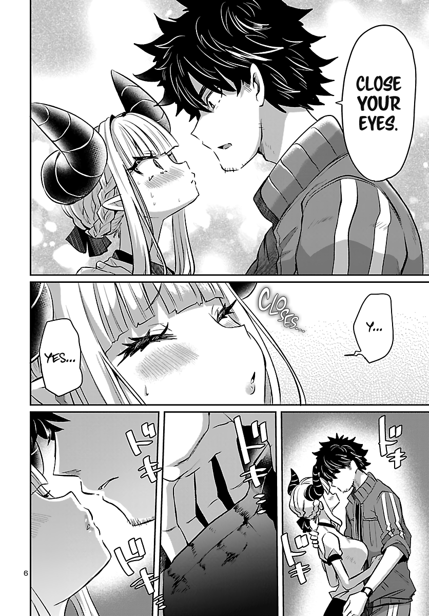 Humanity's Existence Depends on Love Gambling with Another World's Princess Chapter 5.5 - Page 8