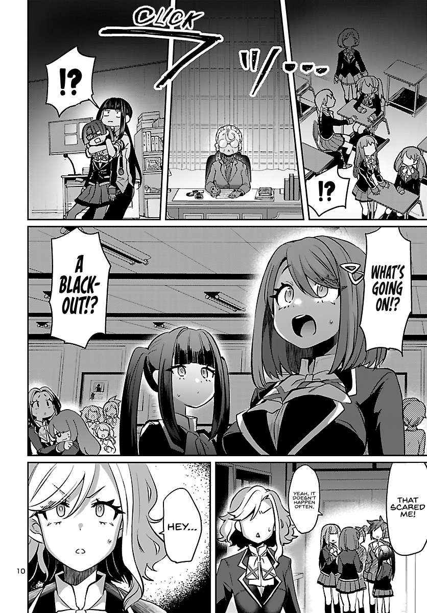 Humanity's Existence Depends on Love Gambling with Another World's Princess Chapter 5.5 - Page 11