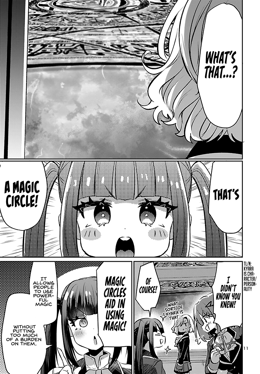 Humanity's Existence Depends on Love Gambling with Another World's Princess Chapter 5.5 - Page 12