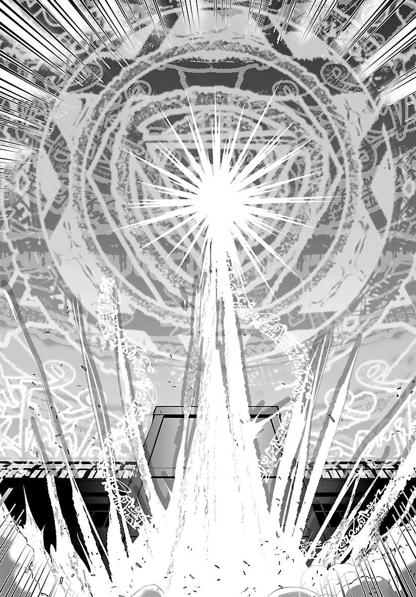Humanity's Existence Depends on Love Gambling with Another World's Princess Chapter 5.5 - Page 14