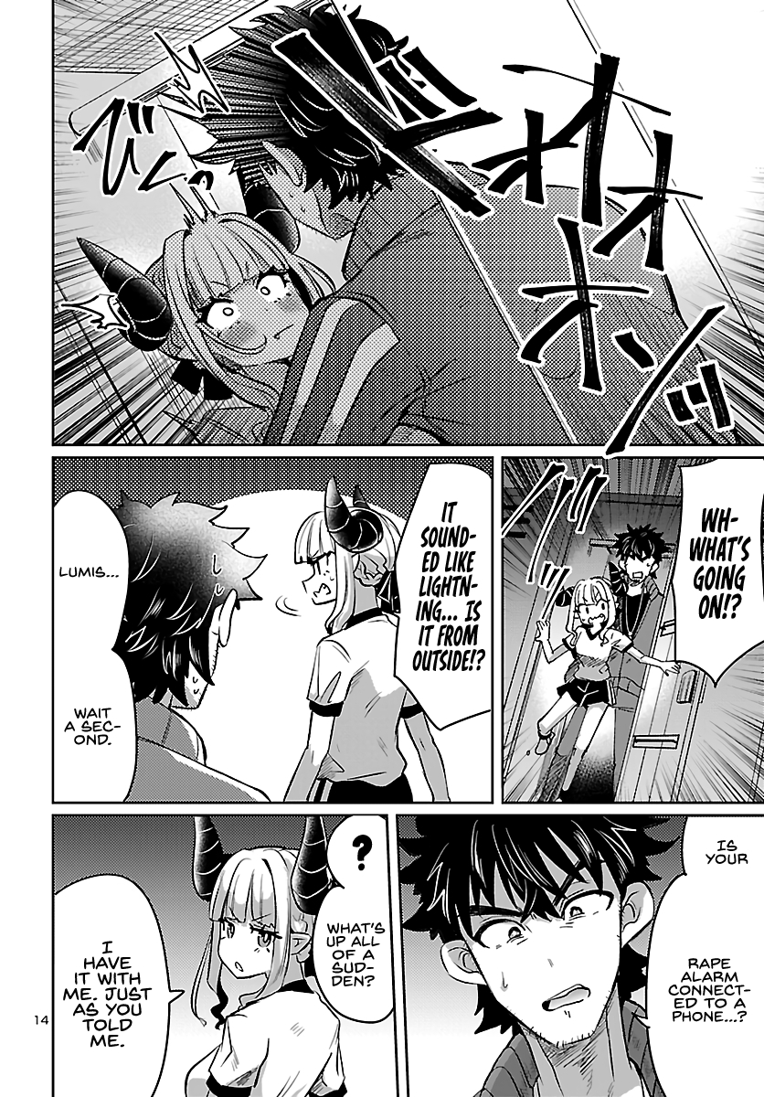 Humanity's Existence Depends on Love Gambling with Another World's Princess Chapter 5.5 - Page 15