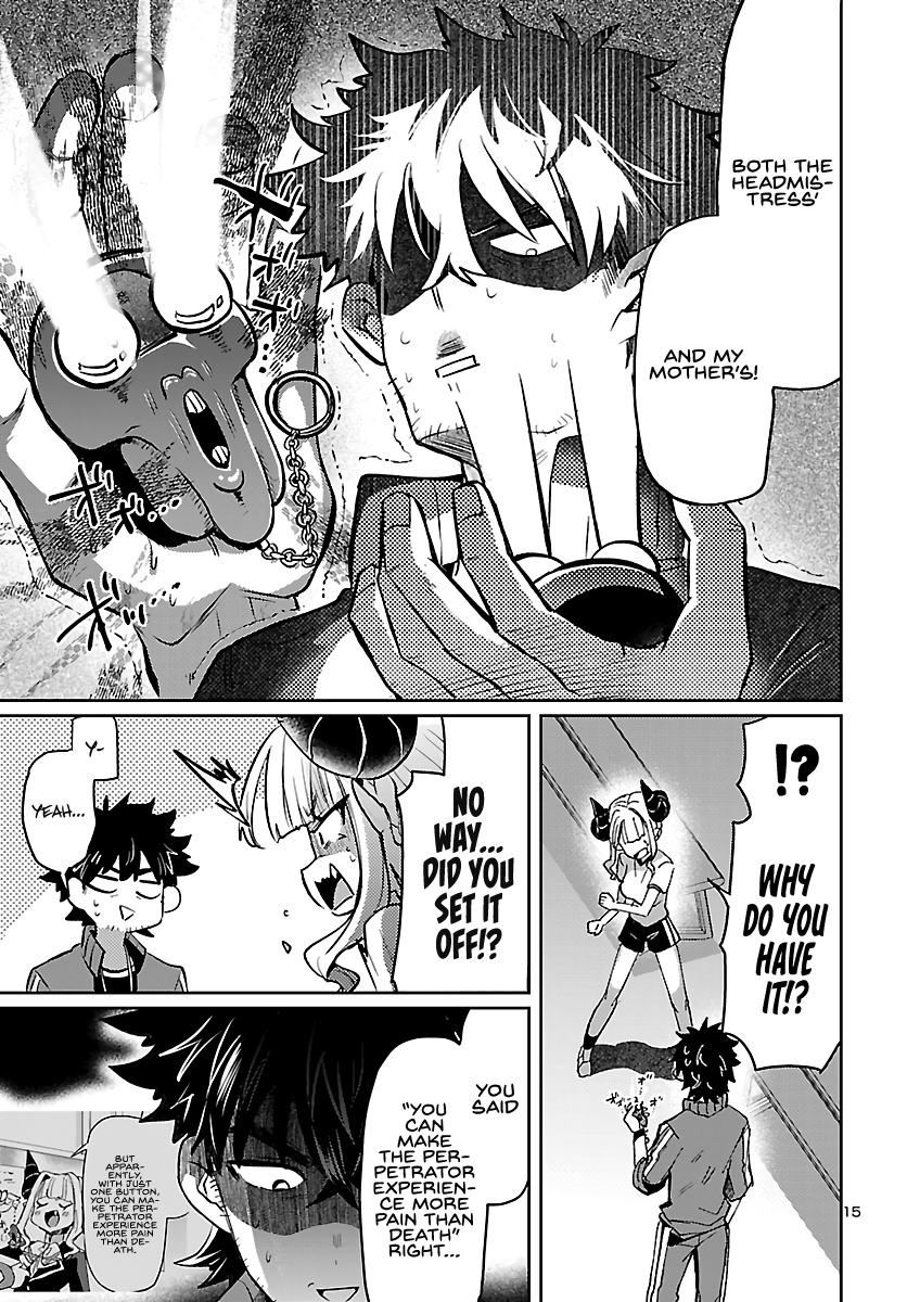 Humanity's Existence Depends on Love Gambling with Another World's Princess Chapter 5.5 - Page 16