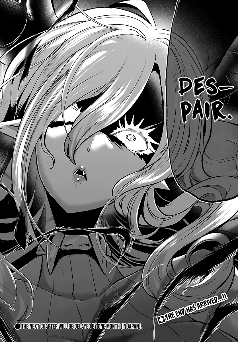 Humanity's Existence Depends on Love Gambling with Another World's Princess Chapter 5.5 - Page 20