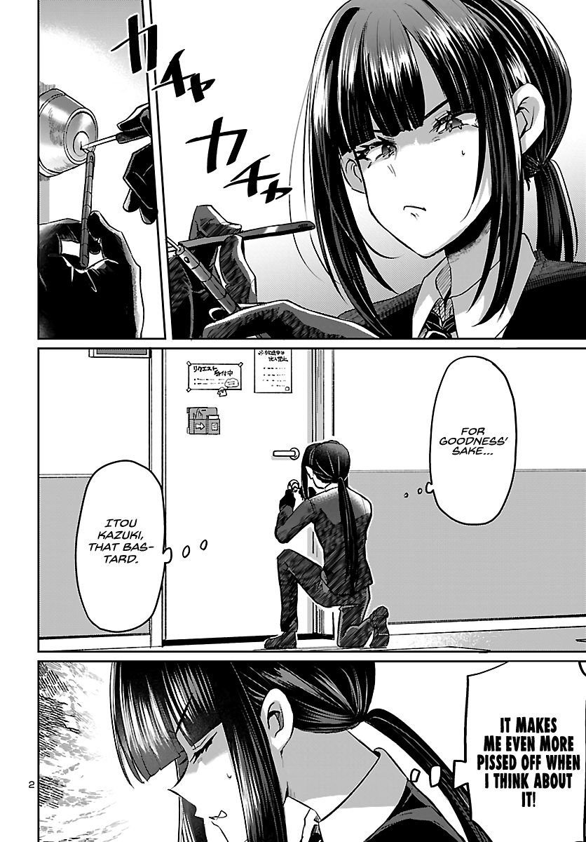 Humanity's Existence Depends on Love Gambling with Another World's Princess Chapter 5 - Page 4