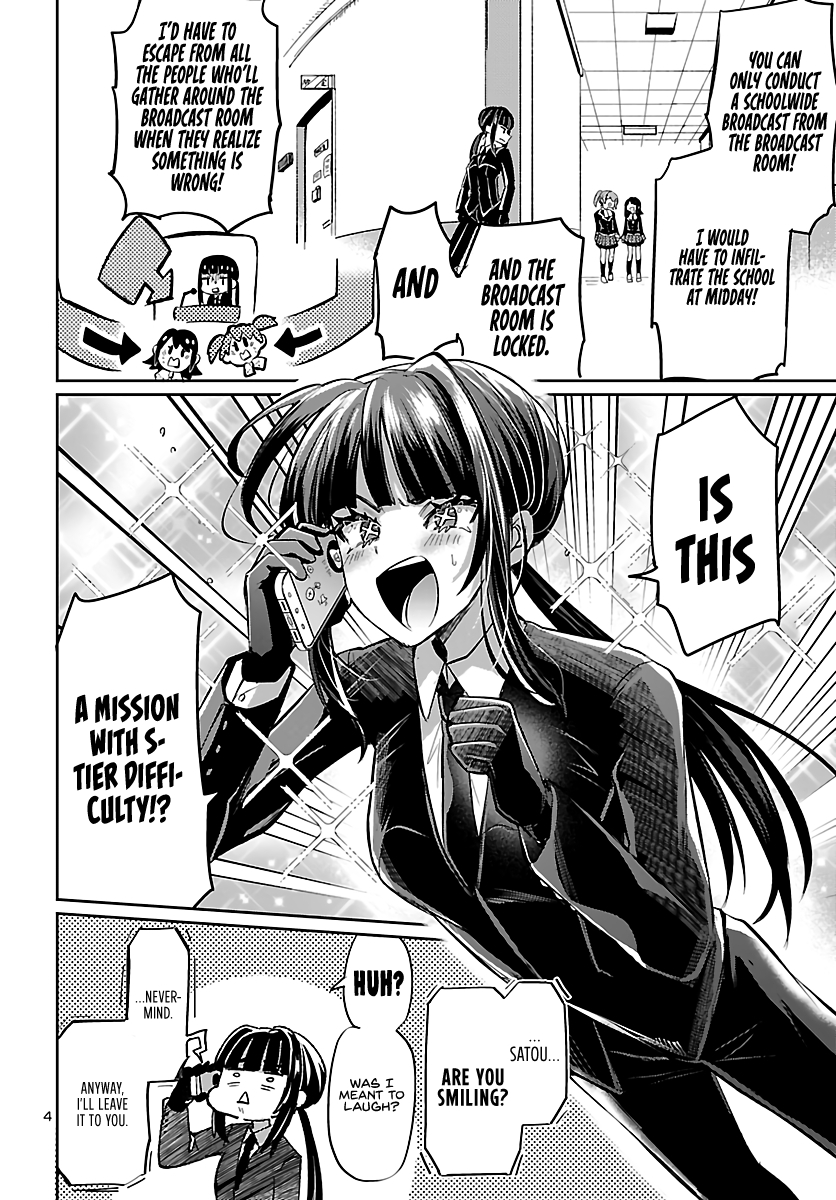 Humanity's Existence Depends on Love Gambling with Another World's Princess Chapter 5 - Page 6