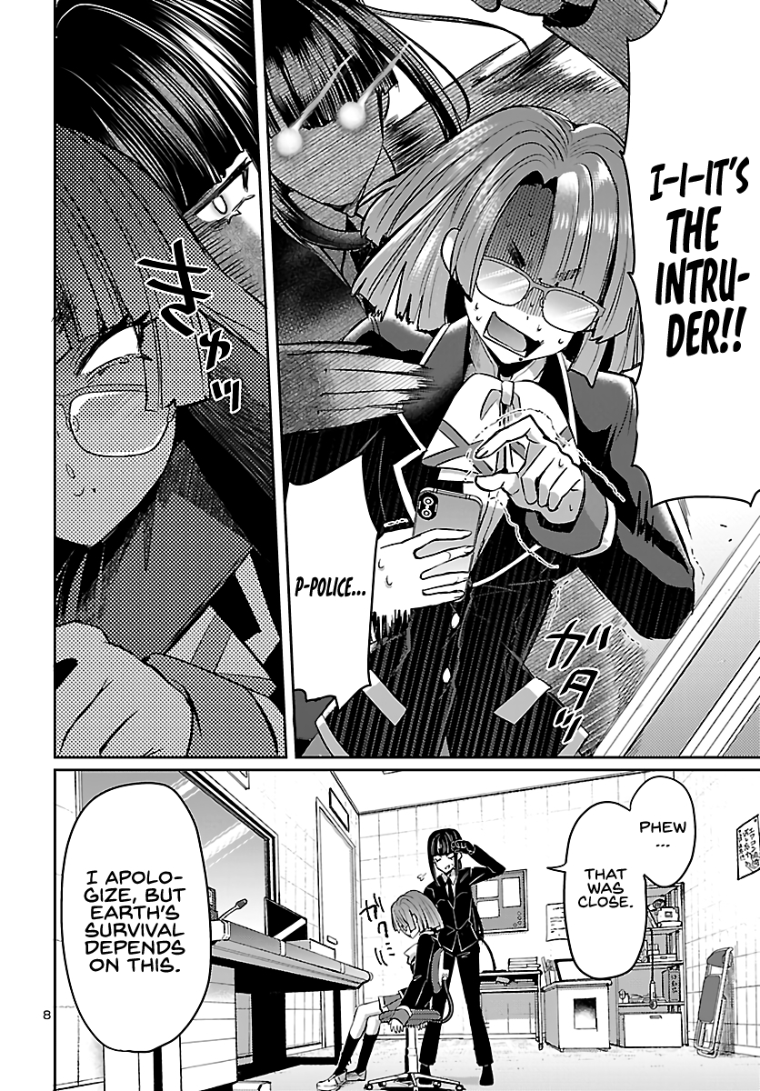 Humanity's Existence Depends on Love Gambling with Another World's Princess Chapter 5 - Page 10