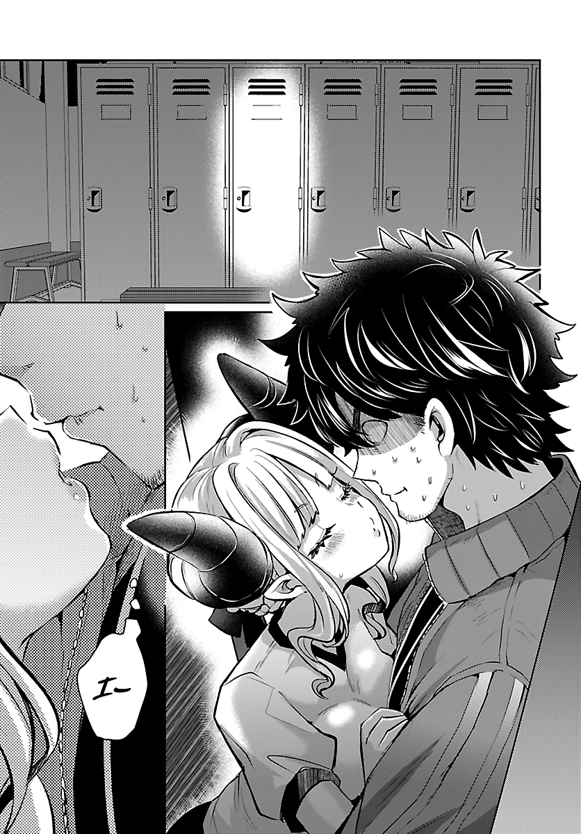 Humanity's Existence Depends on Love Gambling with Another World's Princess Chapter 5 - Page 11