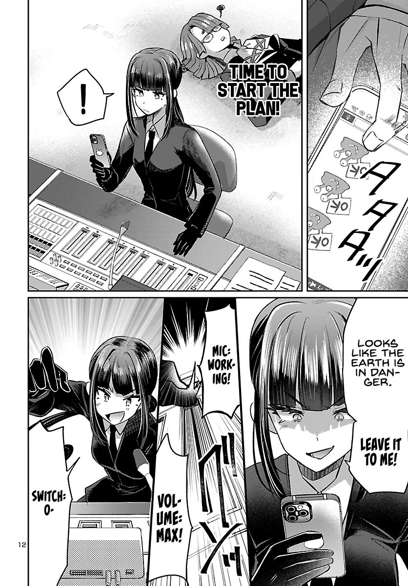 Humanity's Existence Depends on Love Gambling with Another World's Princess Chapter 5 - Page 14
