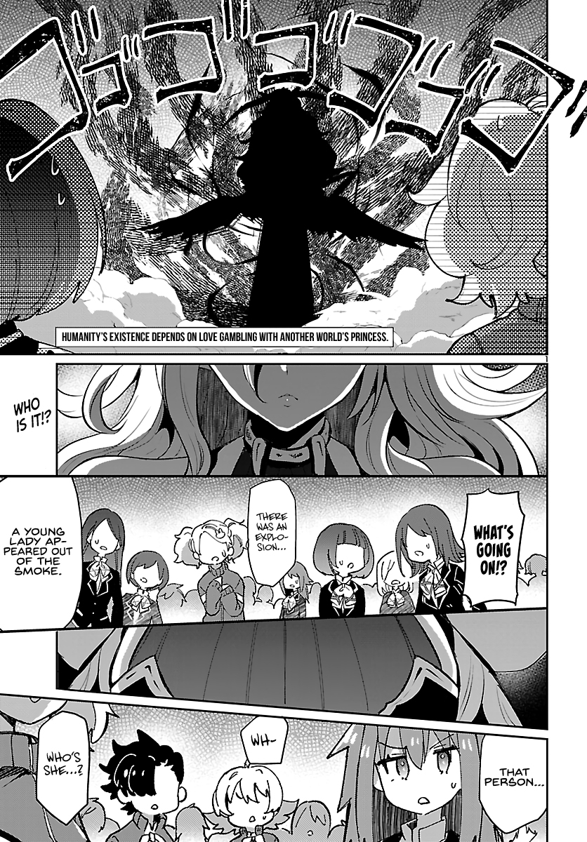 Humanity's Existence Depends on Love Gambling with Another World's Princess Chapter 6 - Page 3