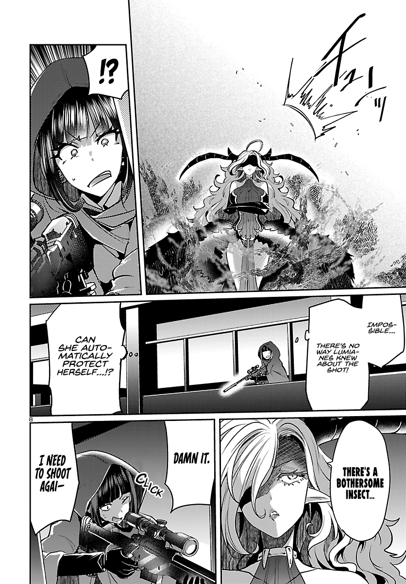 Humanity's Existence Depends on Love Gambling with Another World's Princess Chapter 6 - Page 17