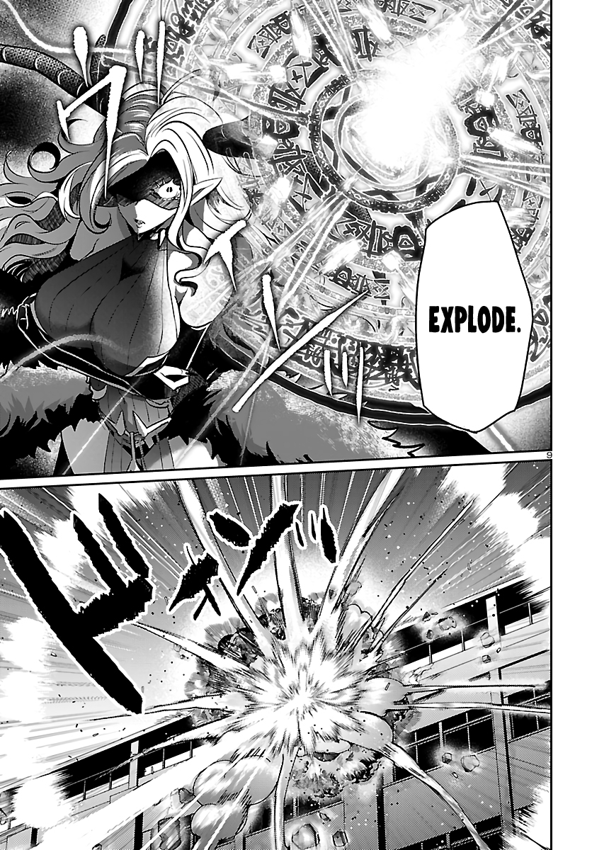Humanity's Existence Depends on Love Gambling with Another World's Princess Chapter 6 - Page 18