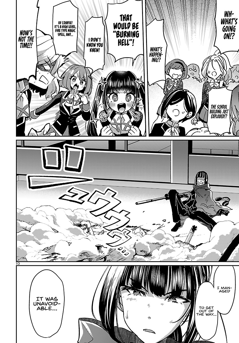 Humanity's Existence Depends on Love Gambling with Another World's Princess Chapter 6 - Page 19