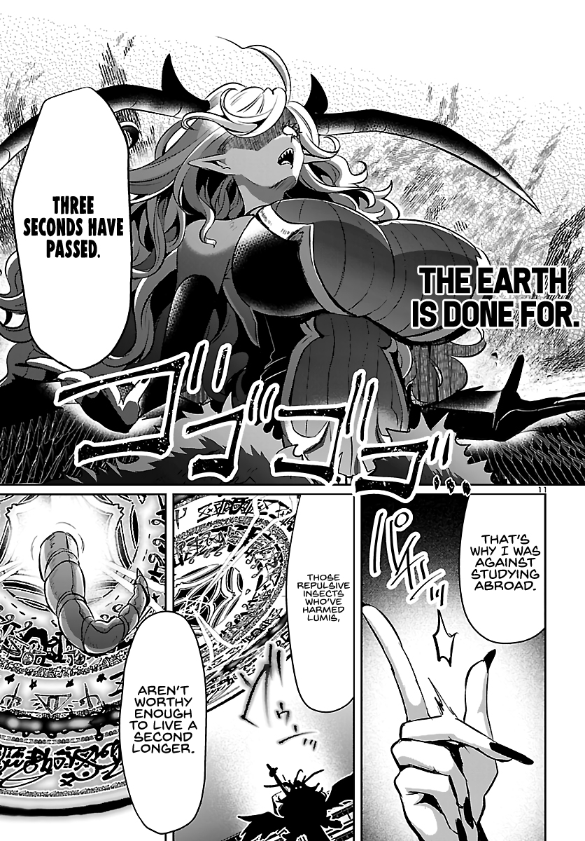 Humanity's Existence Depends on Love Gambling with Another World's Princess Chapter 6 - Page 20