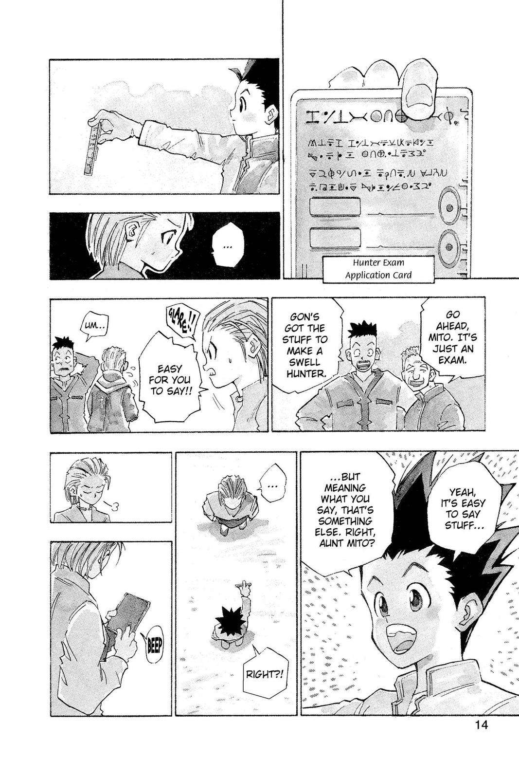 Hunter x Hunter Chapter 1 - Page 14