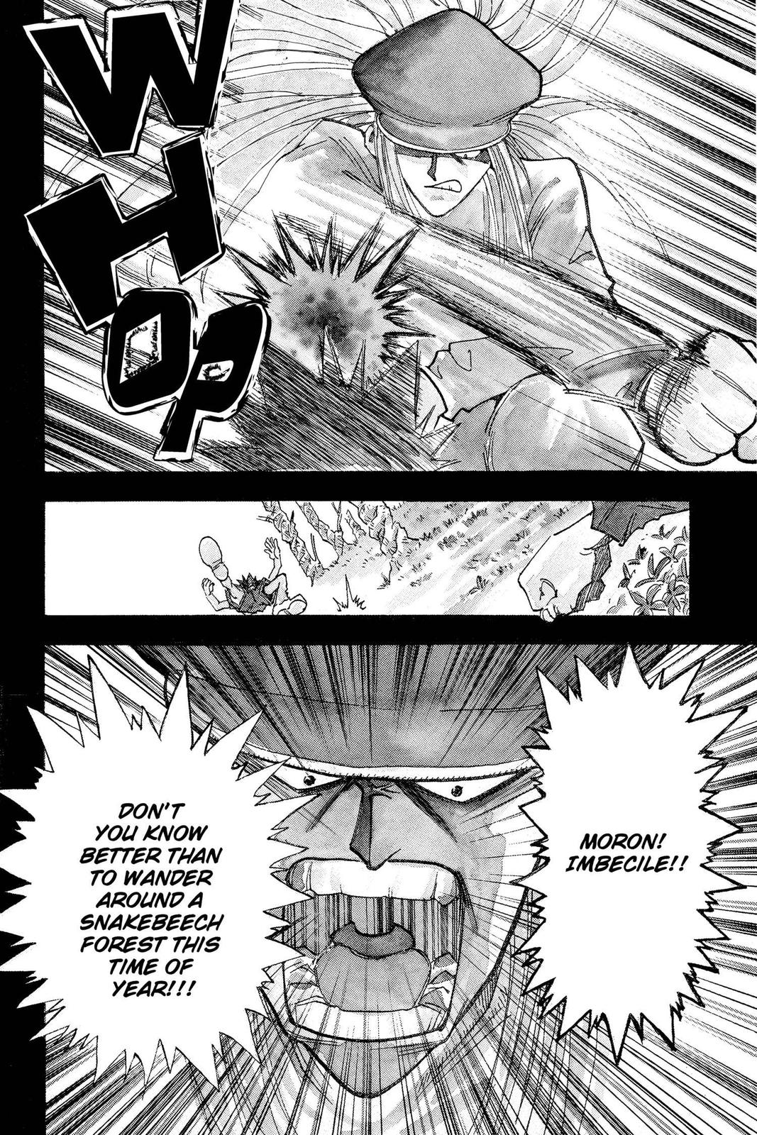 Hunter x Hunter Chapter 1 - Page 22