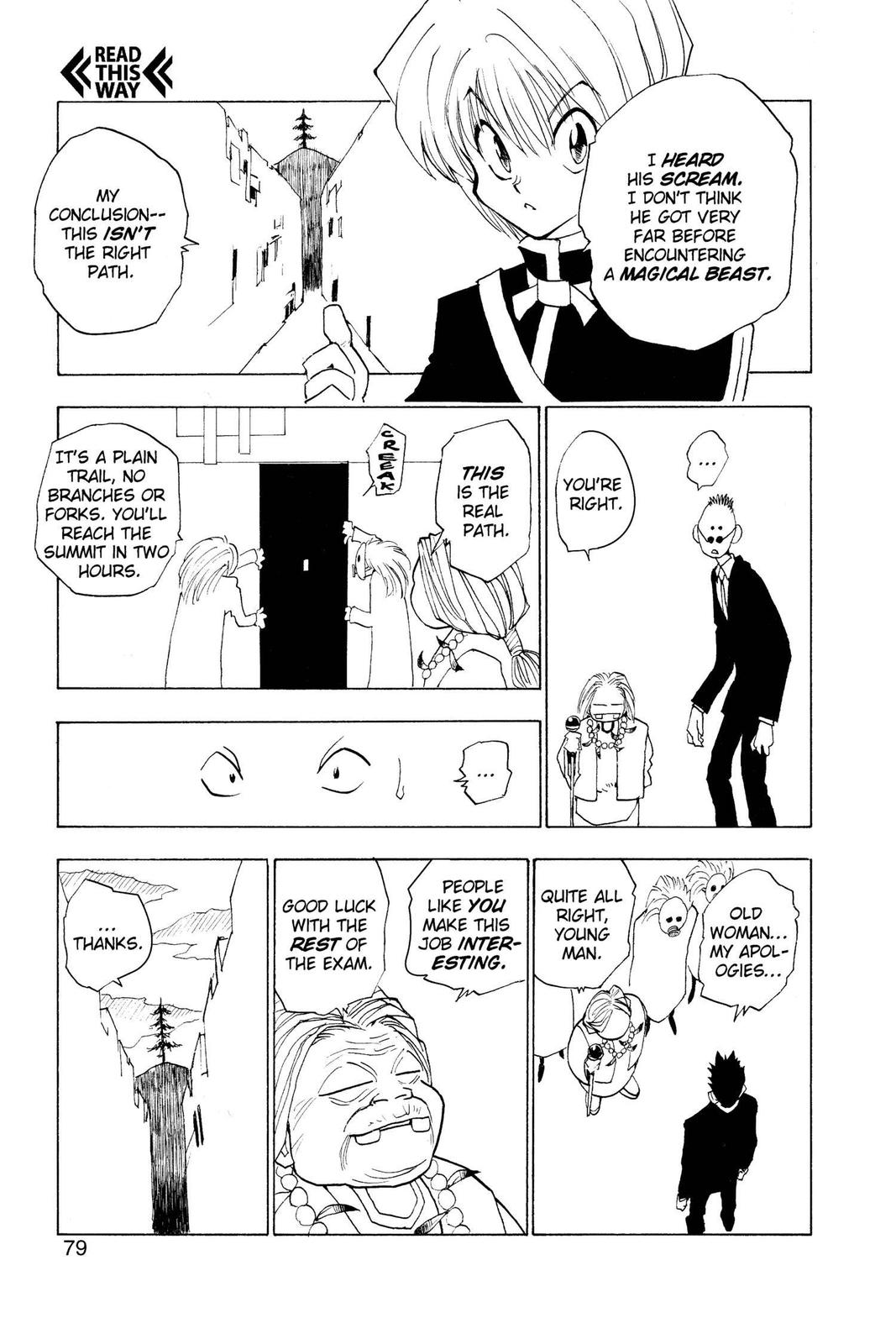 Hunter x Hunter Chapter 3 - Page 17
