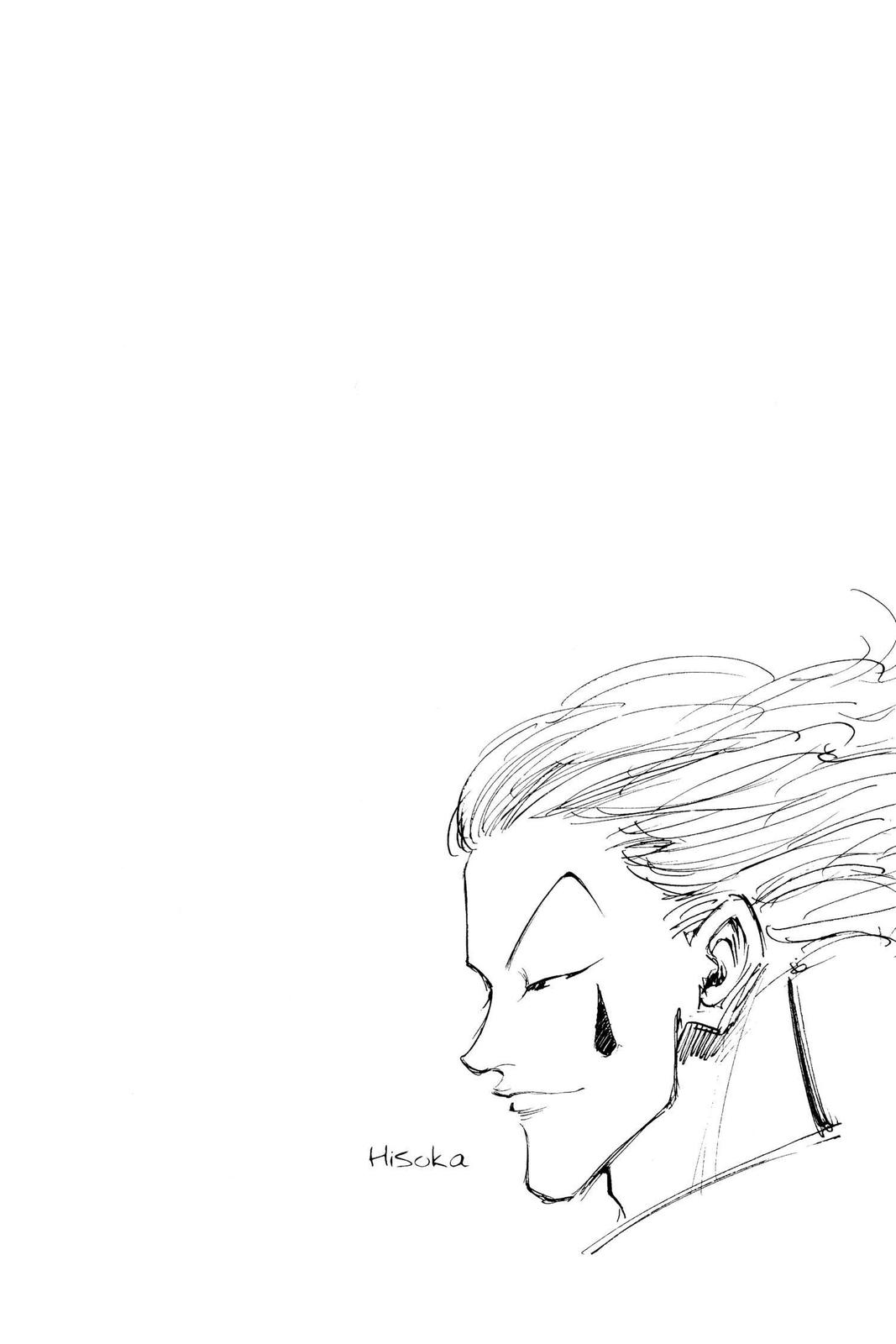 Hunter x Hunter Chapter 4 - Page 22