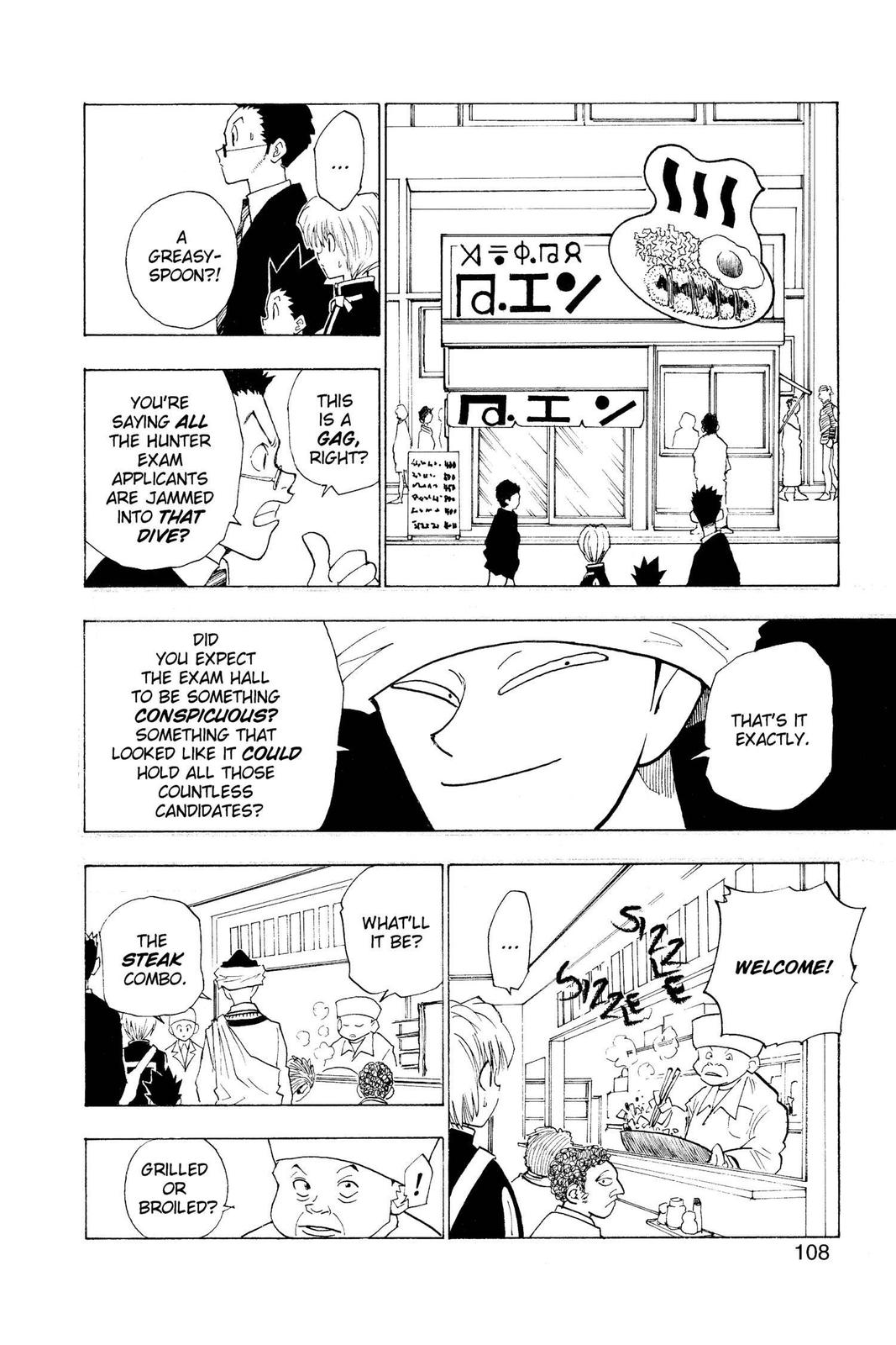 Hunter x Hunter Chapter 5 - Page 4